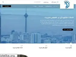 Sites similar to khoramgroup.ir