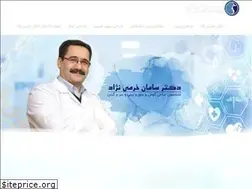 Sites similar to khoraminejad.com