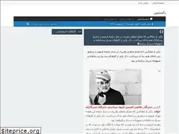 Sites similar to khoramoi.rozblog.com