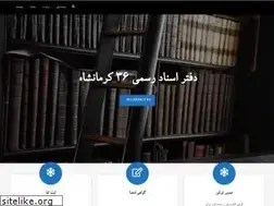Sites similar to khoramshahi.com