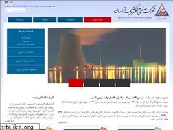 Sites similar to khorasanelectric.com