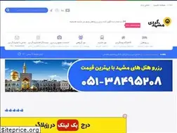Sites similar to khorasangardi.rozblog.com