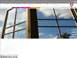 Sites similar to khorasanglass.com