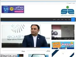 Sites similar to khordokalan.ir