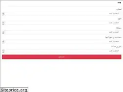Sites similar to khorestan.com