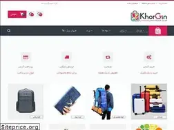 Sites similar to khorgin.com