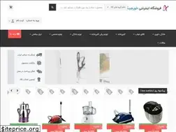 Sites similar to khorjinak.com