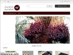 Sites similar to khorma.co