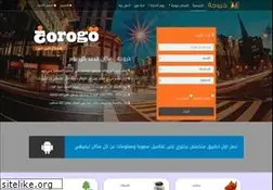Sites similar to khoroga.com