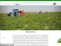 Sites similar to khorram-co.com