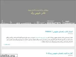 Sites similar to khorramirad.com