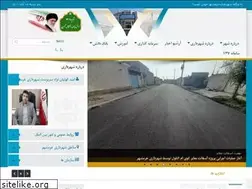 Sites similar to khorramshahr.ir