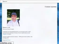 Sites similar to khorsa.ru