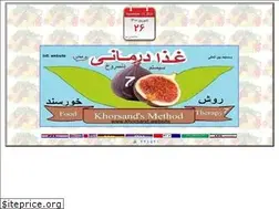 Sites similar to khorsand.website