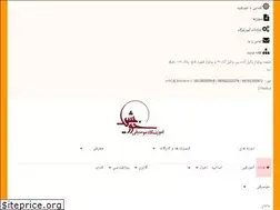 Sites similar to khorshid-music.ir