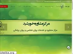 Sites similar to khorshid-psychology.ir