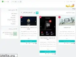 Sites similar to khorshid365.ir