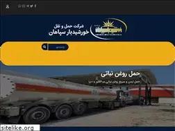 Sites similar to khorshidbar.ir