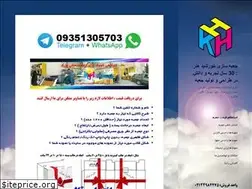 Sites similar to khorshidehonar.com