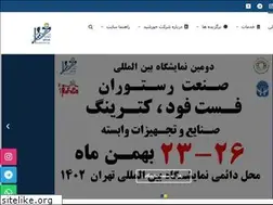 Sites similar to khorshidfair.com