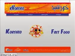 Sites similar to khorshidfood.com