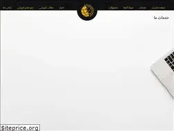Sites similar to khorshidneshan.ir