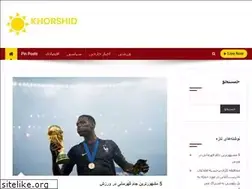 Sites similar to khorshidonline.com