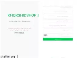 Sites similar to khorshidshop.ir