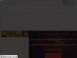 Sites similar to khoshbar.com
