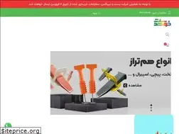 Sites similar to khoshdast.ir