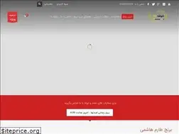 Sites similar to khoshetala.ir