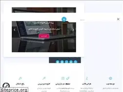 Sites similar to khoshgoo.com