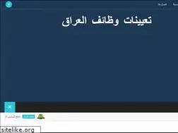 Sites similar to khoshiraq.com