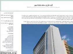 Sites similar to khoshkechin.blogfa.com