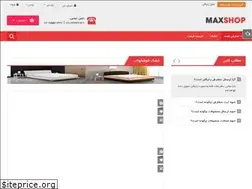 Sites similar to khoshkhabandishe.com