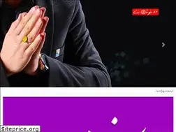 Sites similar to khoshnet.ir