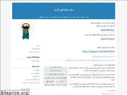 Sites similar to khoshtipgroup.blogfa.com