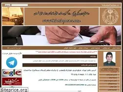 Sites similar to khoshyaran.com