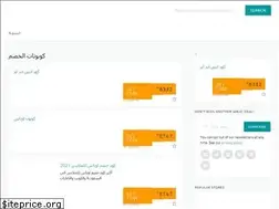 Sites similar to khosmat.com