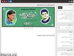 Sites similar to khosousi.com
