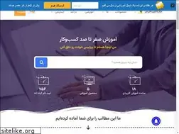 Sites similar to khosravinia.ir