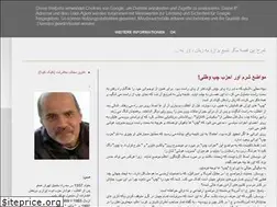 Sites similar to khosro-sadri.blogspot.com