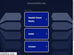 Sites similar to khosroshahi.net