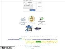 Sites similar to khosrovanseir.ir