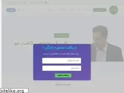 Sites similar to khosroyani.com