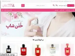 Sites similar to khotanshop.com
