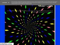 Sites similar to khotbati.blogspot.com