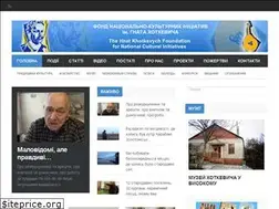 Sites similar to khotkevych.info