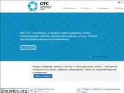Sites similar to khotkovo.ru