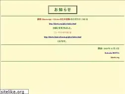 Sites similar to khotta.org